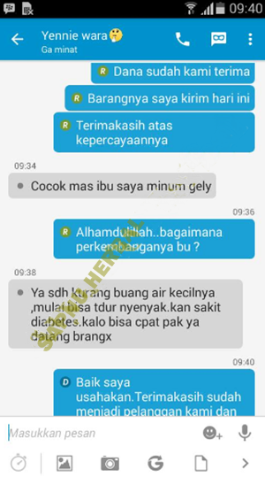 Obat Anyang Anyangan