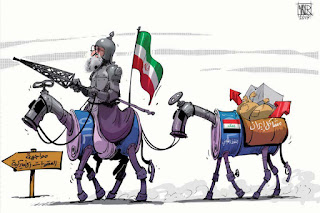 Iranska revolutionsgarde qudes styrkor i malmö