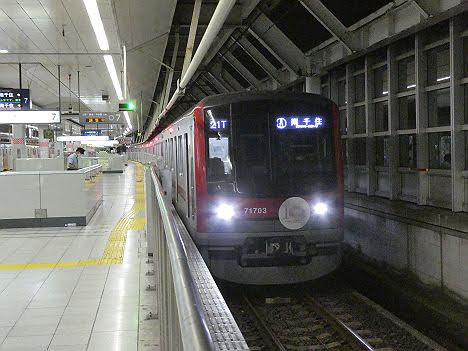 【ダイヤ改正で日中消滅！】東京メトロ日比谷線　南千住行き