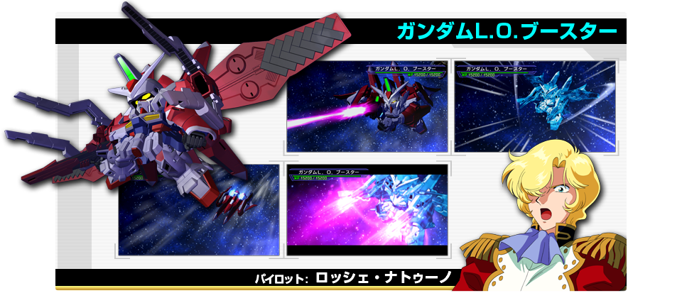 Download Sd Gundam G Generation World Japan Cheat Ppsspp Casinineat