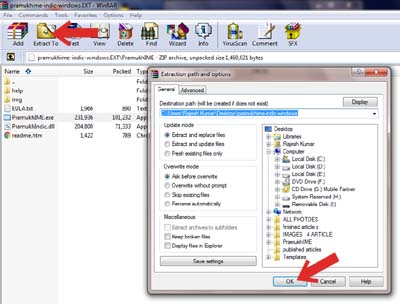 extract software with winrar