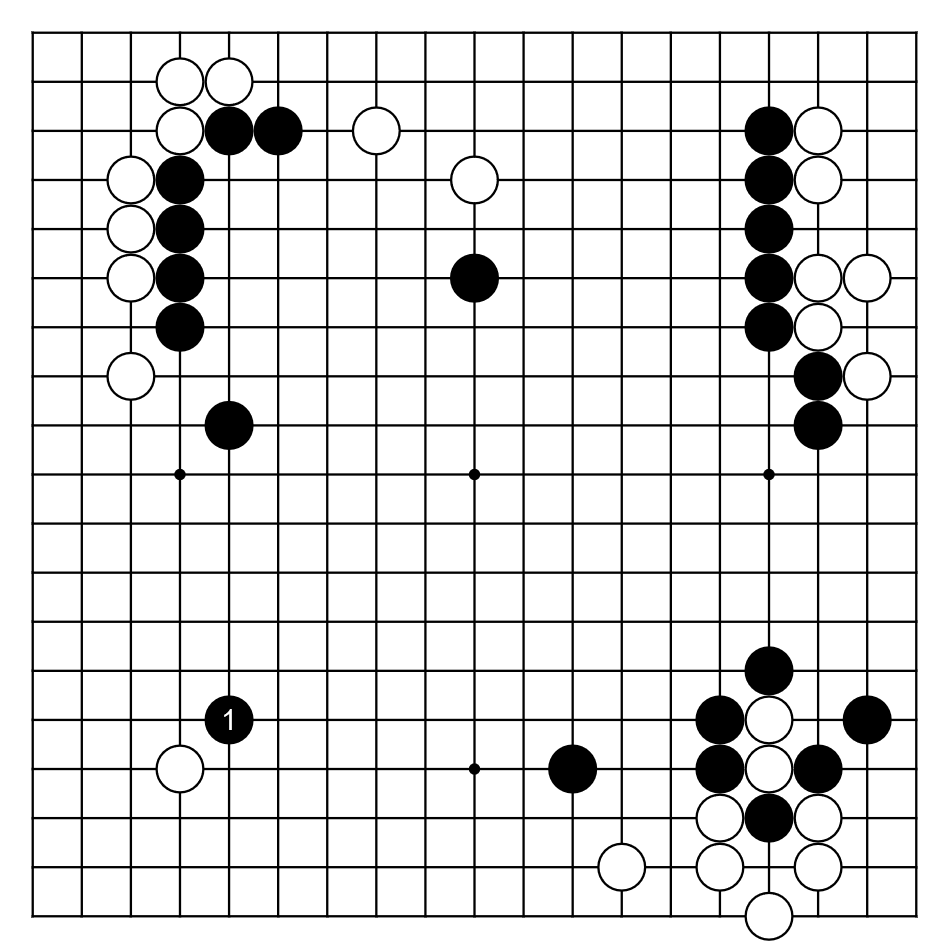 Fujisawa Hosai (White) vs Takemiya Masaki (Black), 1978; move 49