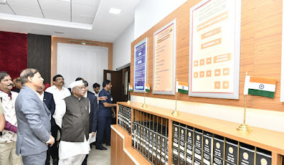 राजस्थान केंद्रीय विश्वाविद्यालय किशनगढ़ में शिक्षक दिवस सम्मान समारोह आयोजित