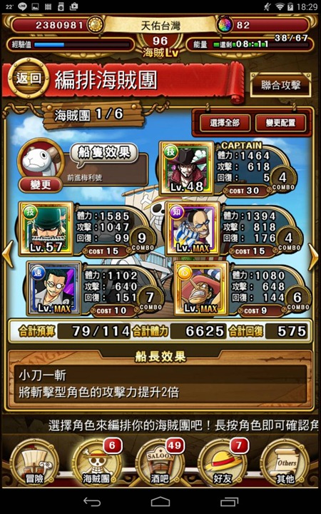 黑01