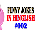 Latest funny jokes in Hinglish | Funny Hinglish Jokes
