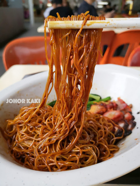 Chef Kang's Noodle House Wanton Mee @ Jackson Square Toa Payoh Lor 3 Singapore