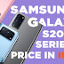 Atlast The Price of Samsung Galaxy S20 series is Finally REVEALED in INDIA !!