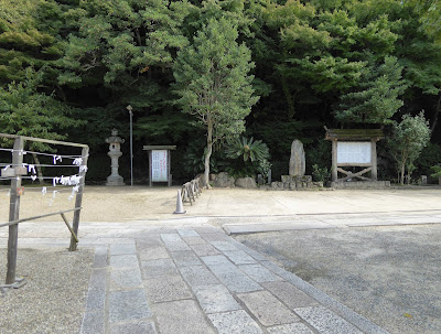 四條畷神社 境内