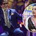 KBC-9 को मिली सीजन की पहली करोड़पति, झारखंड की रहने वाली है महिला kbc 9 first lady करोड़पति