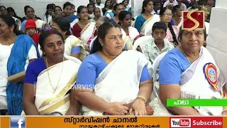 വിളക്കിത്തല നായര്‍ സമാജം മീനച്ചില്‍ താലൂക്ക് വാര്‍ഷിക സമ്മേളനം നടന്നു