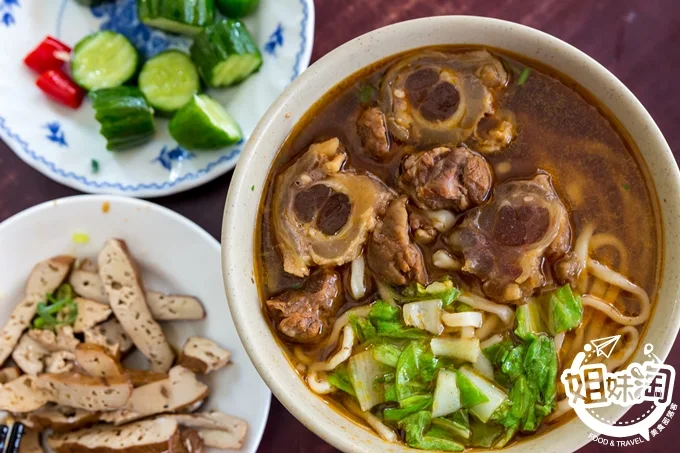 原鄉牛肉麵 高雄美食