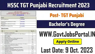 HSSC Punjab TGT Vacancy 2023