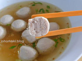 Restoran-Pandan-Beef-Ball-Noodles-Johor-Bahru-班兰牛肉丸
