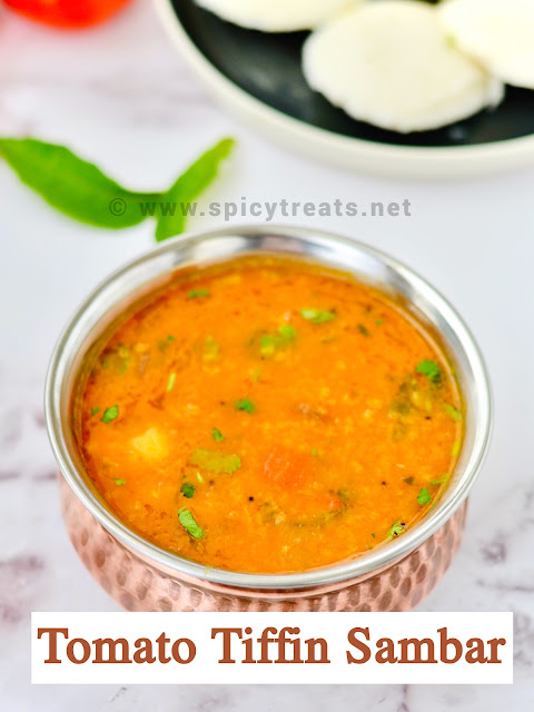 Tomato Tiffin Sambar