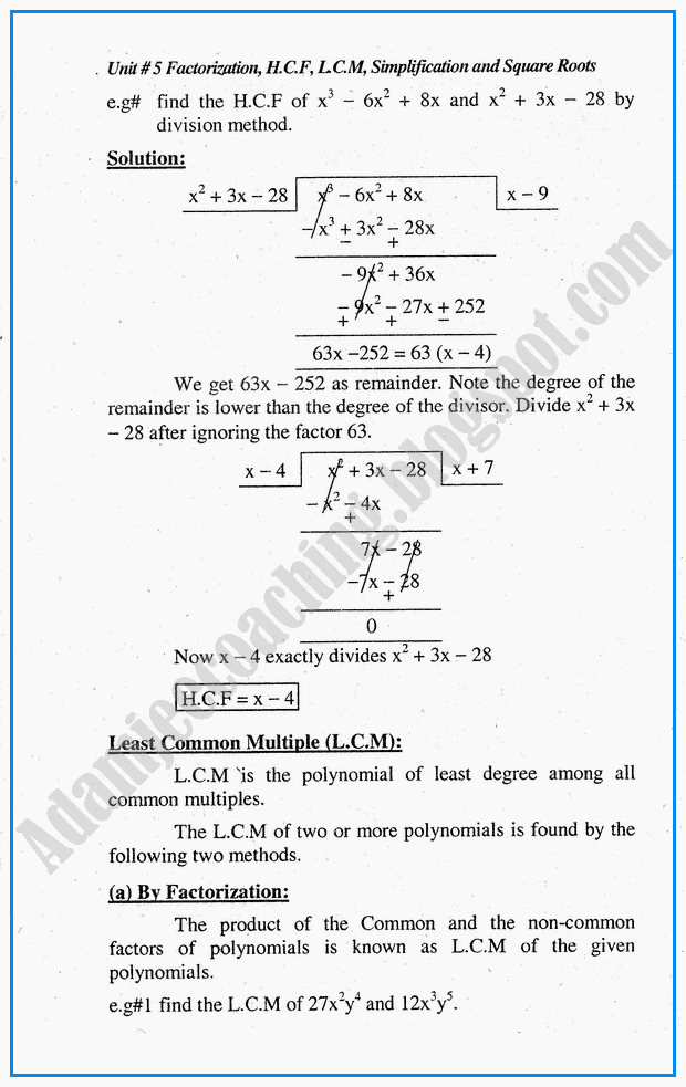 factorization-hcf-lcm-simplification-and-square-roots-definitions-and-formulae-mathematics-notes-for-class-10th