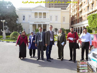 الحسينى , alhussiny , الحسينى محمد , alkoga,الخوجة , education , التعليم , egypt , مصر,#‏الحسينى,#Egyteachers , #Egyeducation 