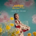 Sadqay Lyrics - Aashir Wajahat, Nehaal Naseem, Nayel Wajahat (2024)