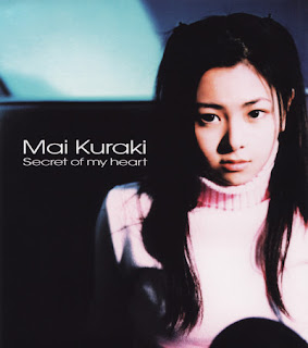 [Single] Mai Kuraki – Secret of My Heart (single) (2000.06.28/Flac/RAR)