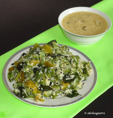 grated coconut added to make heerekayi upkari