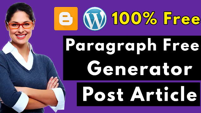 Paragraph Generator Free