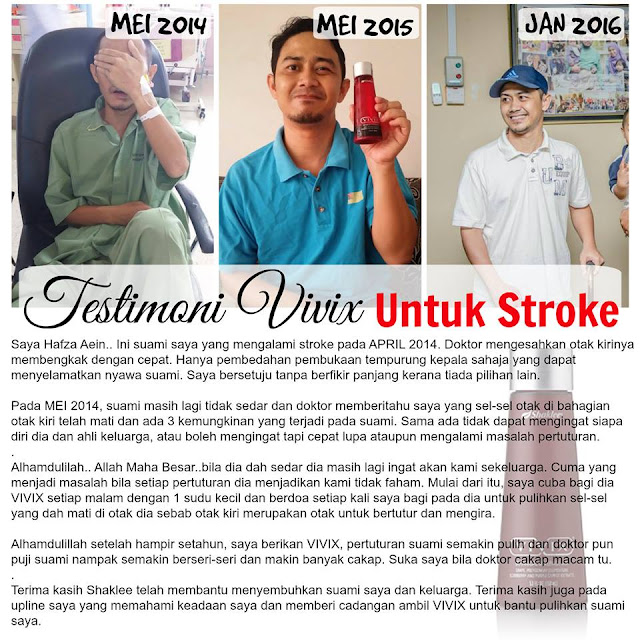 pesakit stroke pulih dengan vivix