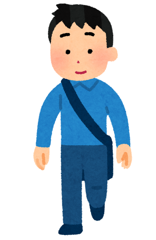 乗り降りのポーズの人のイラスト 男性 かわいいフリー素材集 いらすとや