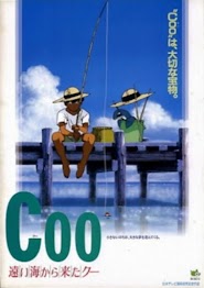 Coo of The Far Seas (1993)