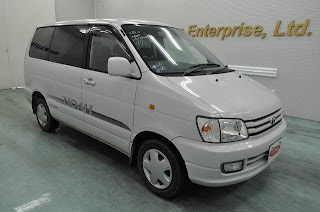 1998 Toyota Townace Noah Limo 