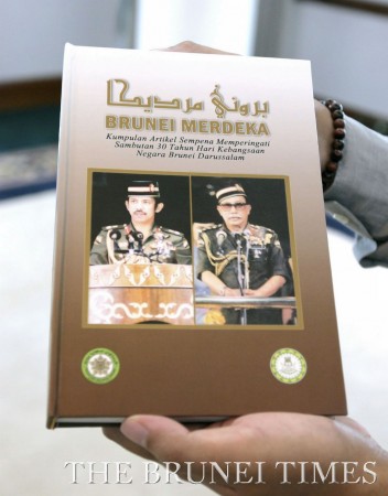 Book Launch Brunei Merdeka