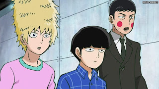 モブサイコ100アニメ 1期9話 テル モブ TERU Shigeo エクボ | Mob Psycho 100 Episode 9