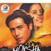 Mohabbat Zindagi Hai Lyrics - Moksha: Salvation (2001)