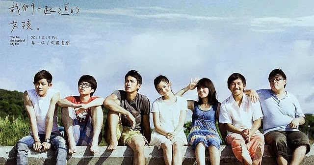 Tentang Film "You Are the Apple of My Eye" - Langit Senjaku