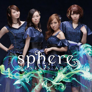 Sphere スフィア - Genesis Aria