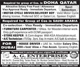 free jobs alert, hr consultants