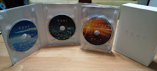 「天気の子」Blu-rayコレクターズ・エディション 4K Ultra HD Blu-ray同梱5枚組（初回生産限定）