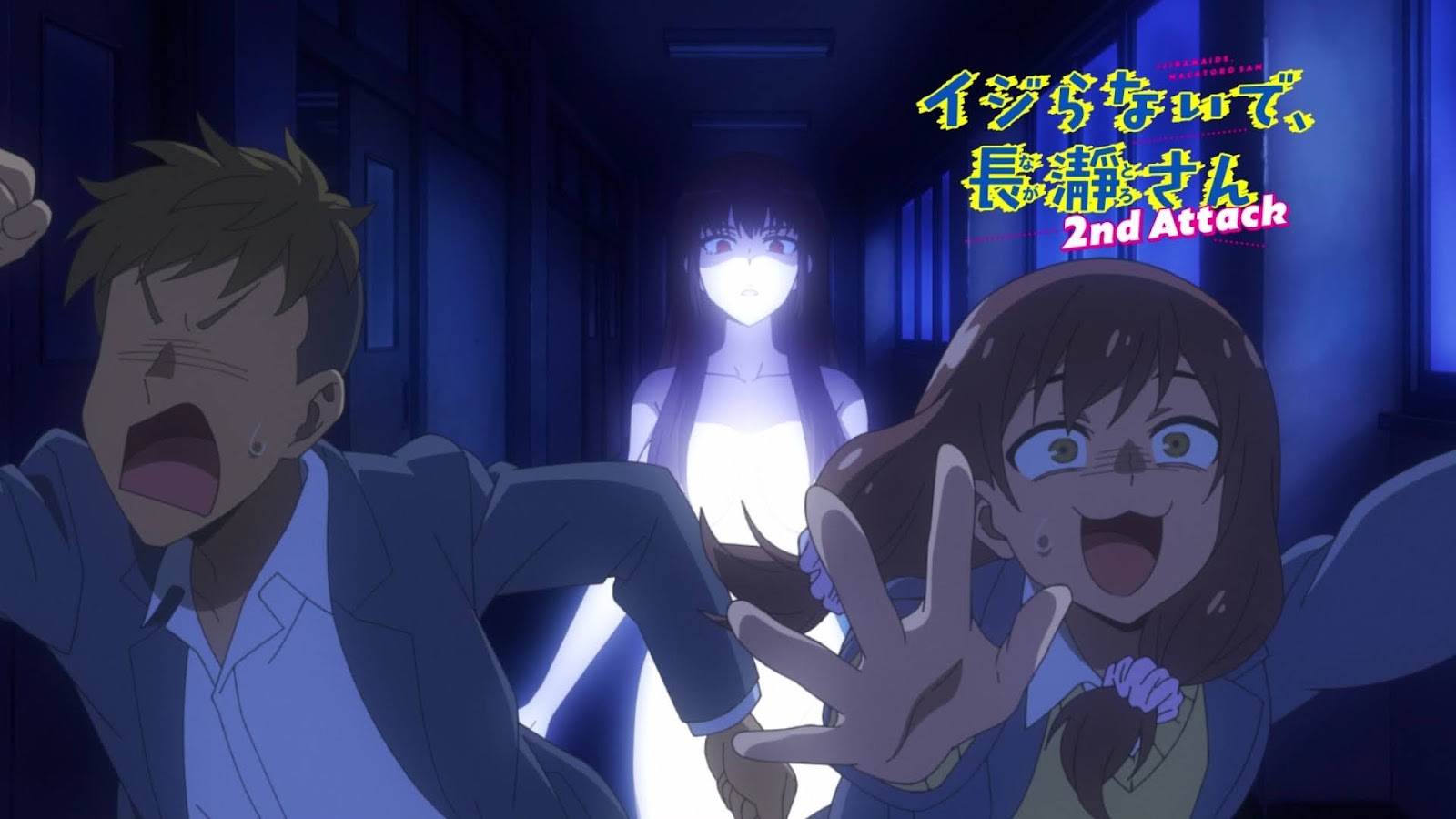 Joeschmo's Gears and Grounds: Ijiranaide, Nagatoro-san - Episode 10 - 10  Second Anime