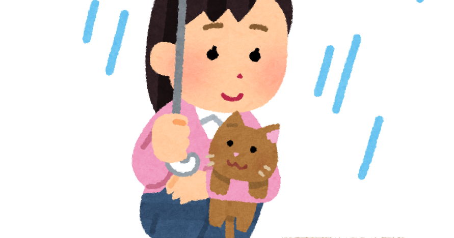 捨て猫を拾う女性のイラスト かわいいフリー素材集 いらすとや