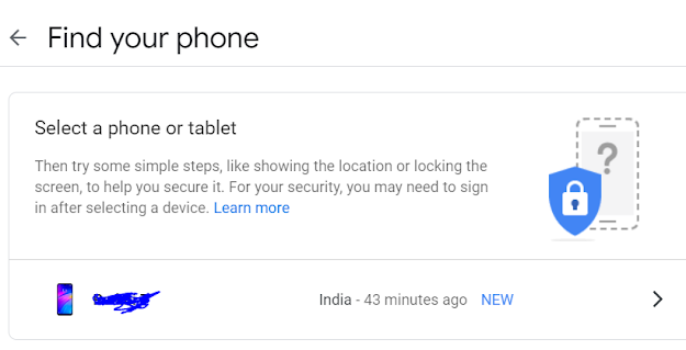 SELECT DEVICE