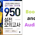 Book and Audio TOEIC 950 Practice Test Version 2022