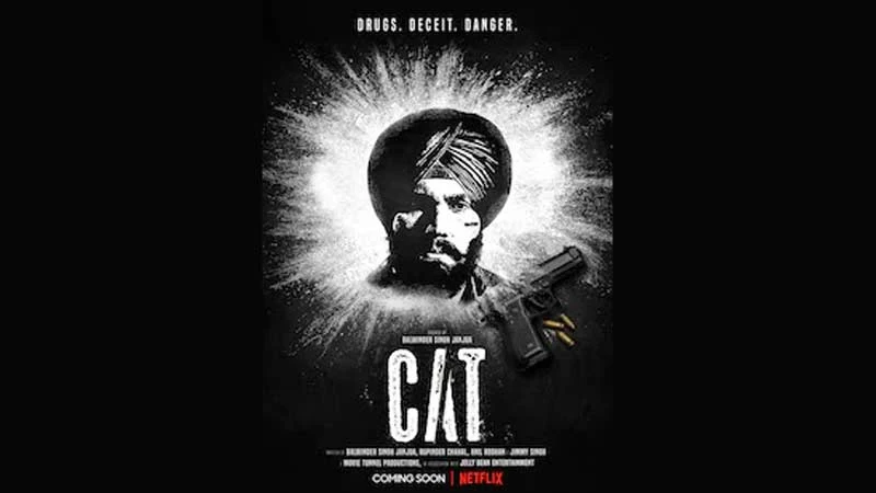 CAT (Netflix) Web Series Cast, Story, Release date, Watch Online 2022