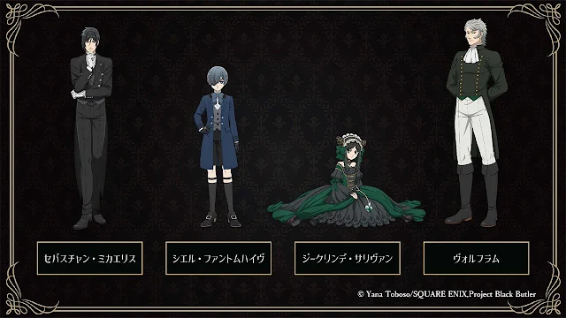 Imagen promocional de Black Butler: Emerald Witch Arc con Sebastian y Ciel en Alemania.