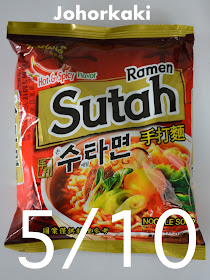 Sam Yang Ramen Sutah Hot & Spicy Flavour Noodle Soup