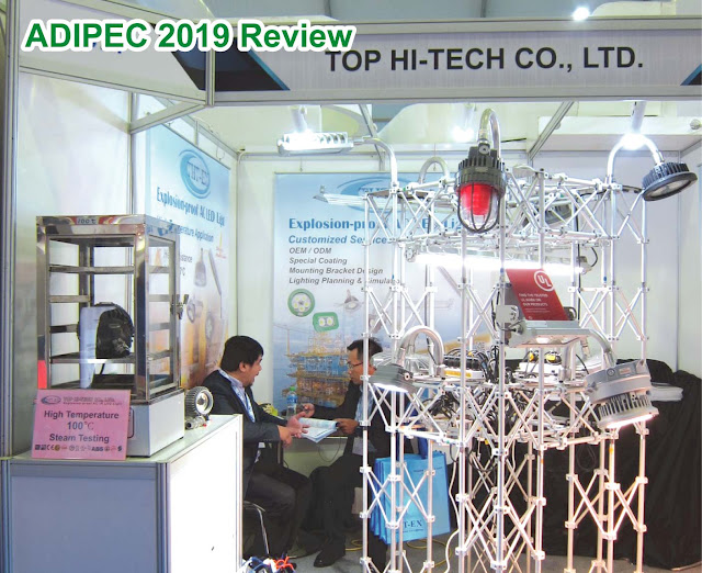 ADIPEC2019_THT-EX