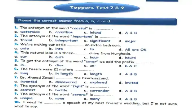 اجمل امتحان لغة انجليزية للمتفوقين على الوحدات 7-8-9 للصف الثالث الاعدادى الترم الثانى 2024