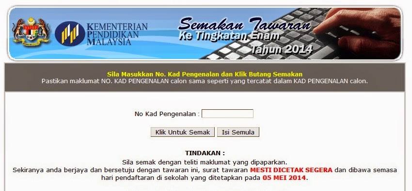 Surat Permohonan Biasiswa Jpa - Bca Contoh