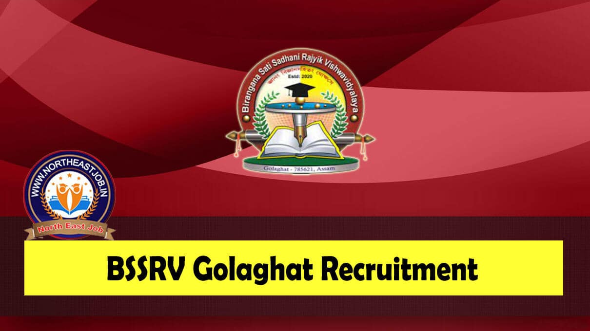 BSSRV Recruitment 2023: 15 Professor & Associate Professor Vacancy