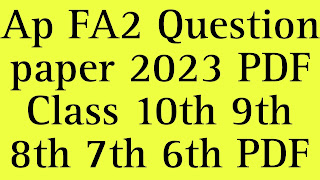 Fa 2 question paper class 9th 2023
