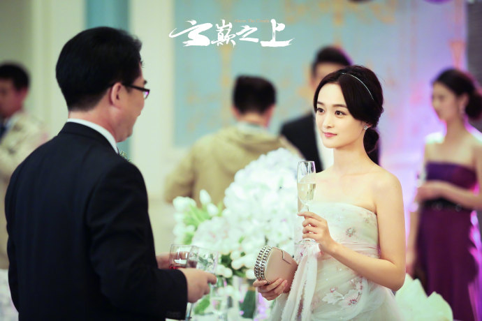 Love, Up in the Air China Web Drama