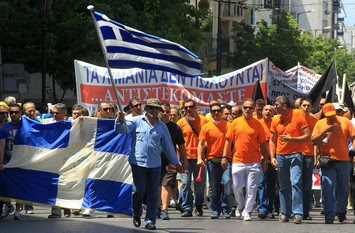 Αμάρτησα για το παιδί μου – και για τον μισθωτό και τον συνταξιούχο!