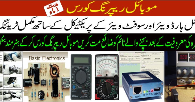 diagram download iphone pcb in centre repairing institude course karachi mobile
